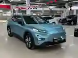 2025 ChangAn Kaicene V919 BEV