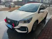 2023 CHERY ARRIZO 5 PLUS,autocango,china used car exporter,china ev exporter,chinese used car exporter,chinese used ev exporter
