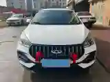 2023 Chery Arrizo 5 Plus 1.5L 120HP L4 CVT