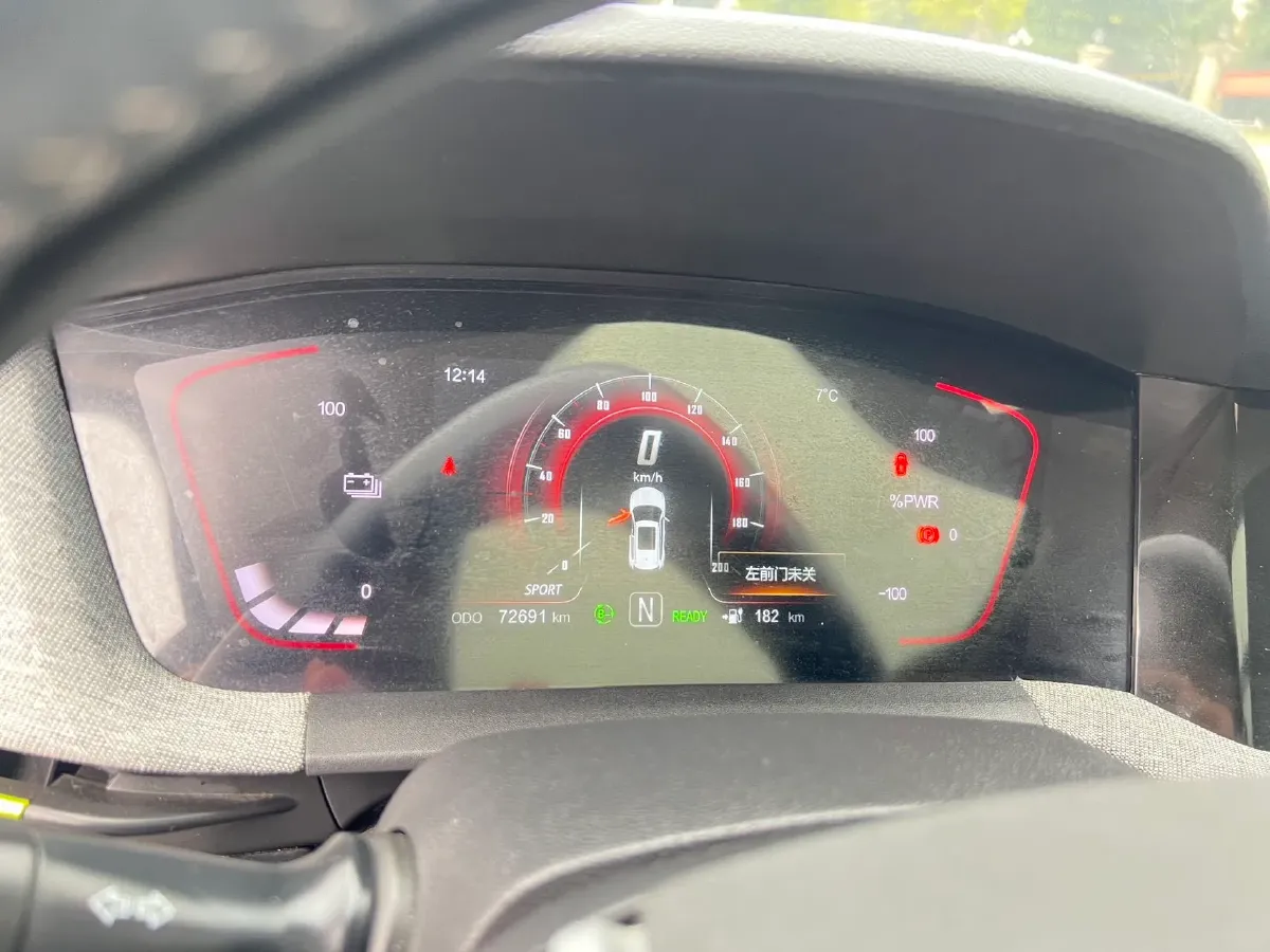 2020 ChangAn E-Pro BEV 48.3KWH,autocango,china used car exporter,china ev exporter,chinese used car exporter,chinese used ev exporter