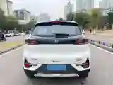 2020 ChangAn E-Pro BEV 48.3KWH