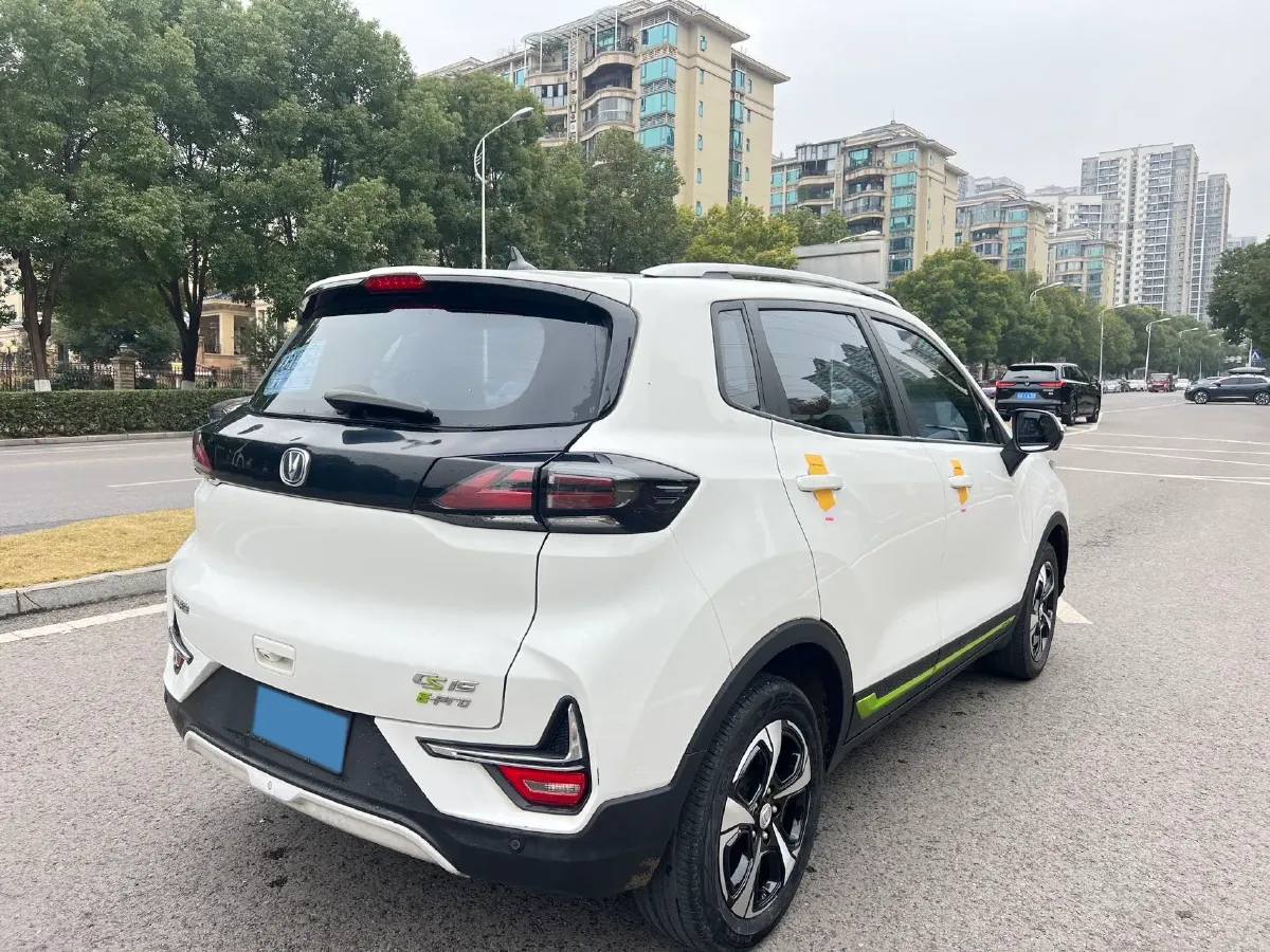 2020 ChangAn E-Pro BEV 48.3KWH,autocango,china used car exporter,china ev exporter,chinese used car exporter,chinese used ev exporter