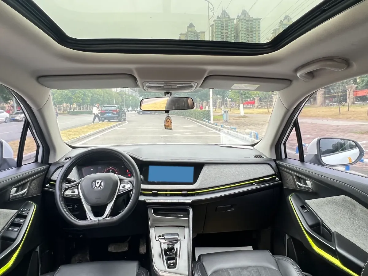 2020 ChangAn E-Pro BEV 48.3KWH,autocango,china used car exporter,china ev exporter,chinese used car exporter,chinese used ev exporter
