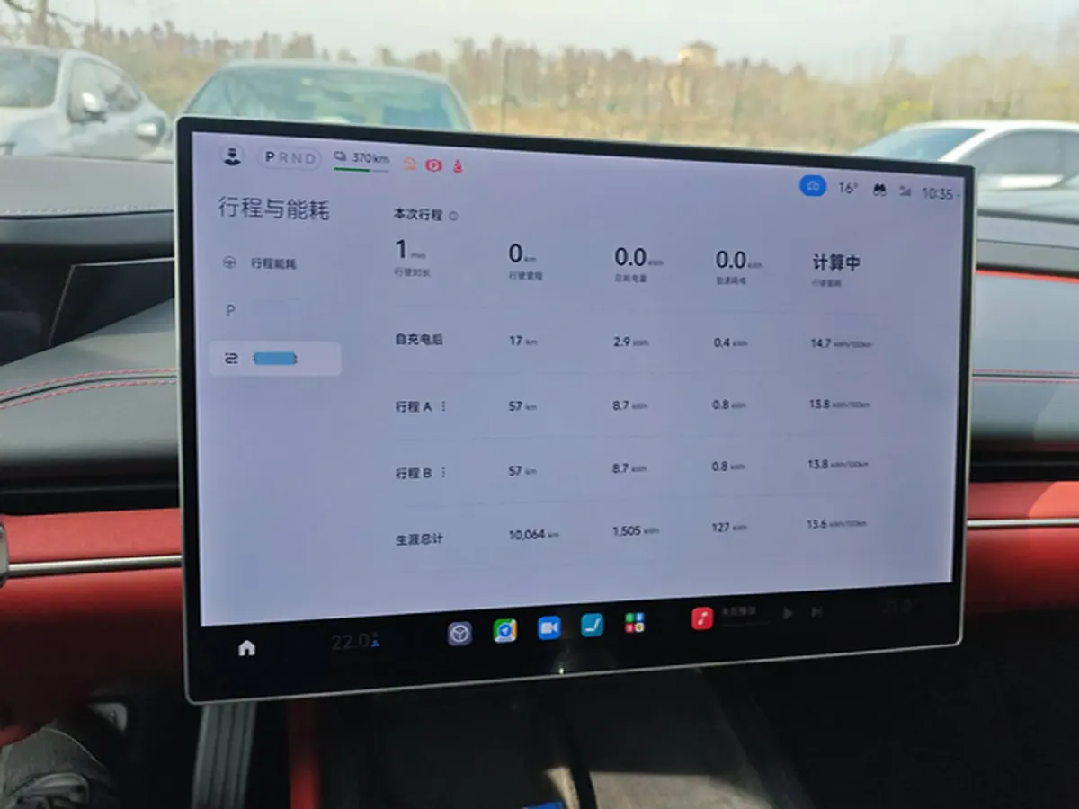 2024 MI SU7 BEV 73.6KWH,autocango,china used car exporter,china ev exporter,chinese used car exporter,chinese used ev exporter