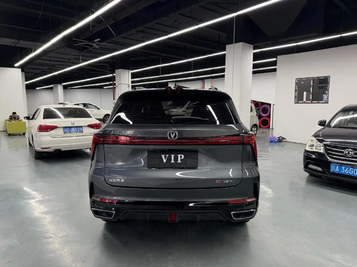 2024 ChangAn CS75 Plus 1.5T 188HP L4 8AT,autocango,china used car exporter,china ev exporter,chinese used car exporter,chinese used ev exporter