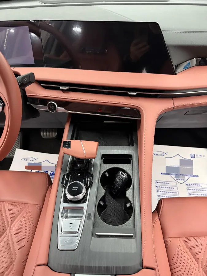 2024 ChangAn CS75 Plus 1.5T 188HP L4 8AT,autocango,china used car exporter,china ev exporter,chinese used car exporter,chinese used ev exporter