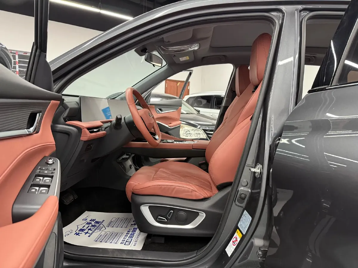 2024 ChangAn CS75 Plus 1.5T 188HP L4 8AT,autocango,china used car exporter,china ev exporter,chinese used car exporter,chinese used ev exporter