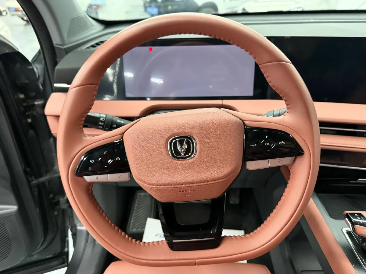 2024 ChangAn CS75 Plus 1.5T 188HP L4 8AT,autocango,china used car exporter,china ev exporter,chinese used car exporter,chinese used ev exporter