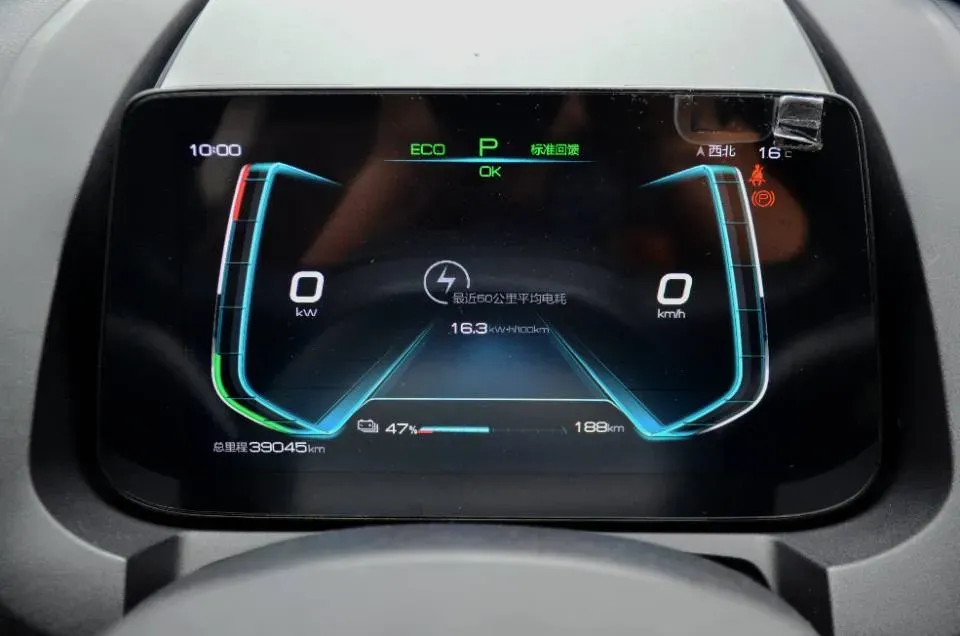 2021 BYD Yuan Pro BEV 50.1KWH,autocango,china used car exporter,china ev exporter,chinese used car exporter,chinese used ev exporter