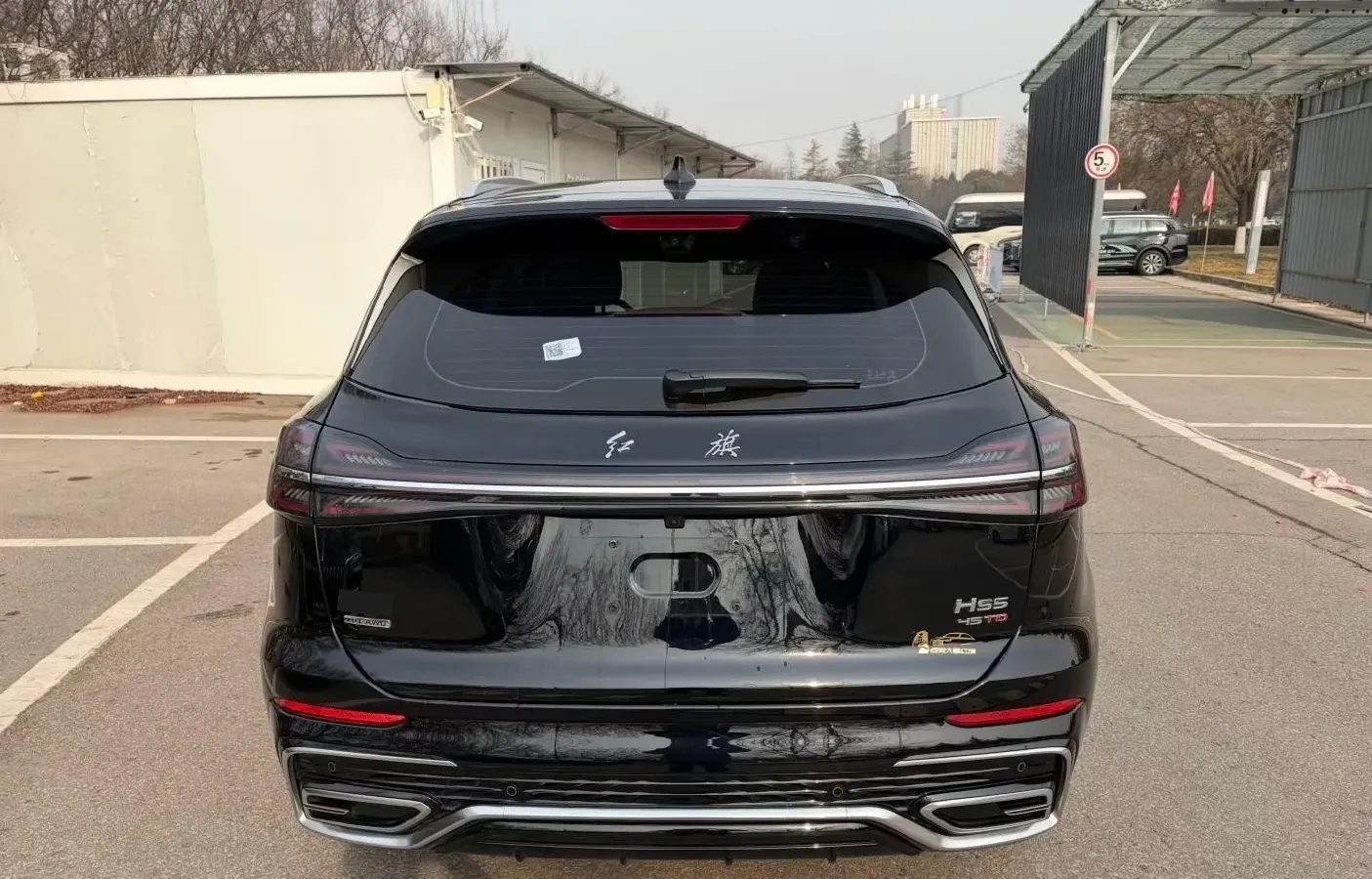 2023 HongQi HS5 2.0T 252HP L4 8AT,autocango,china used car exporter,china ev exporter,chinese used car exporter,chinese used ev exporter