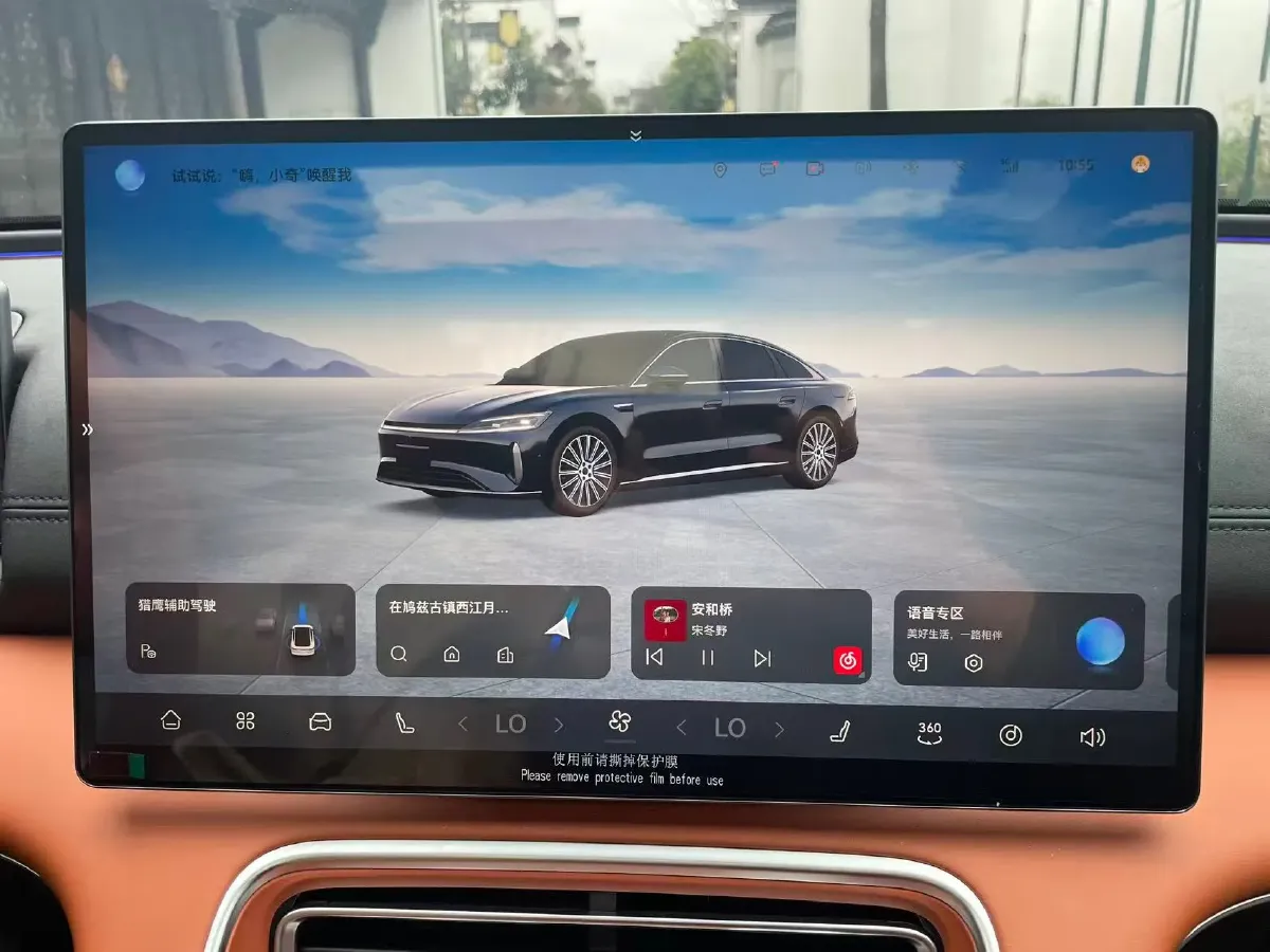 2025 Chery Tiggo9 C-DM 1.5T 156HP L4 3DHT PHEV 19.43KWH,autocango,china used car exporter,china ev exporter,chinese used car exporter,chinese used ev exporter