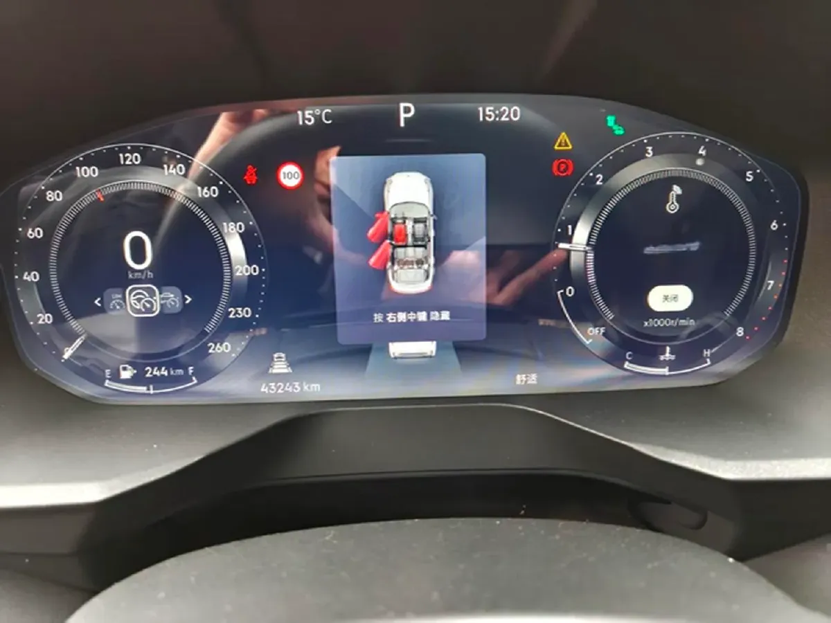 2023 DongFeng Forthing S60 EV BEV 57.2KWH,autocango,china used car exporter,china ev exporter,chinese used car exporter,chinese used ev exporter