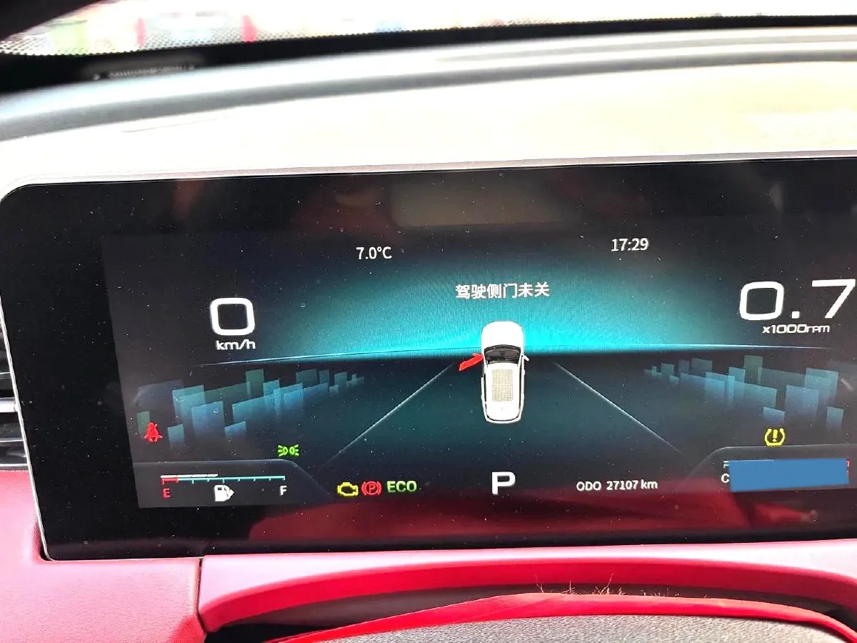 2023 Jetour X70 Plus 1.6T 197HP L4 7DCT,autocango,china used car exporter,china ev exporter,chinese used car exporter,chinese used ev exporter