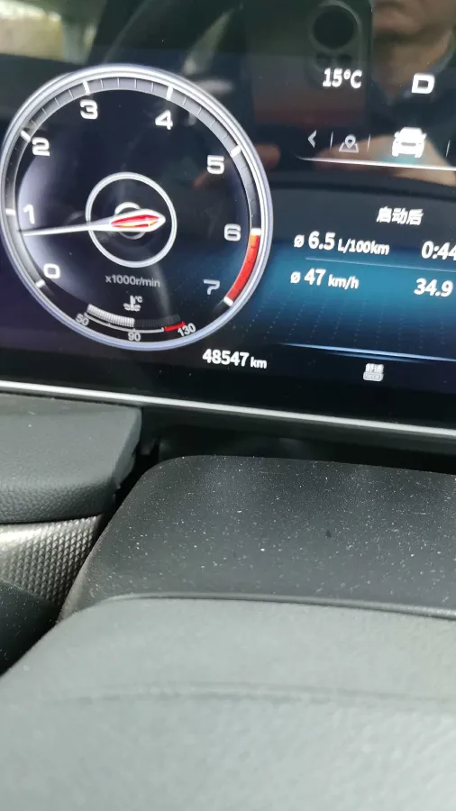 2022 HongQi HS5 2.0T 224HP L4 6AT,autocango,china used car exporter,china ev exporter,chinese used car exporter,chinese used ev exporter