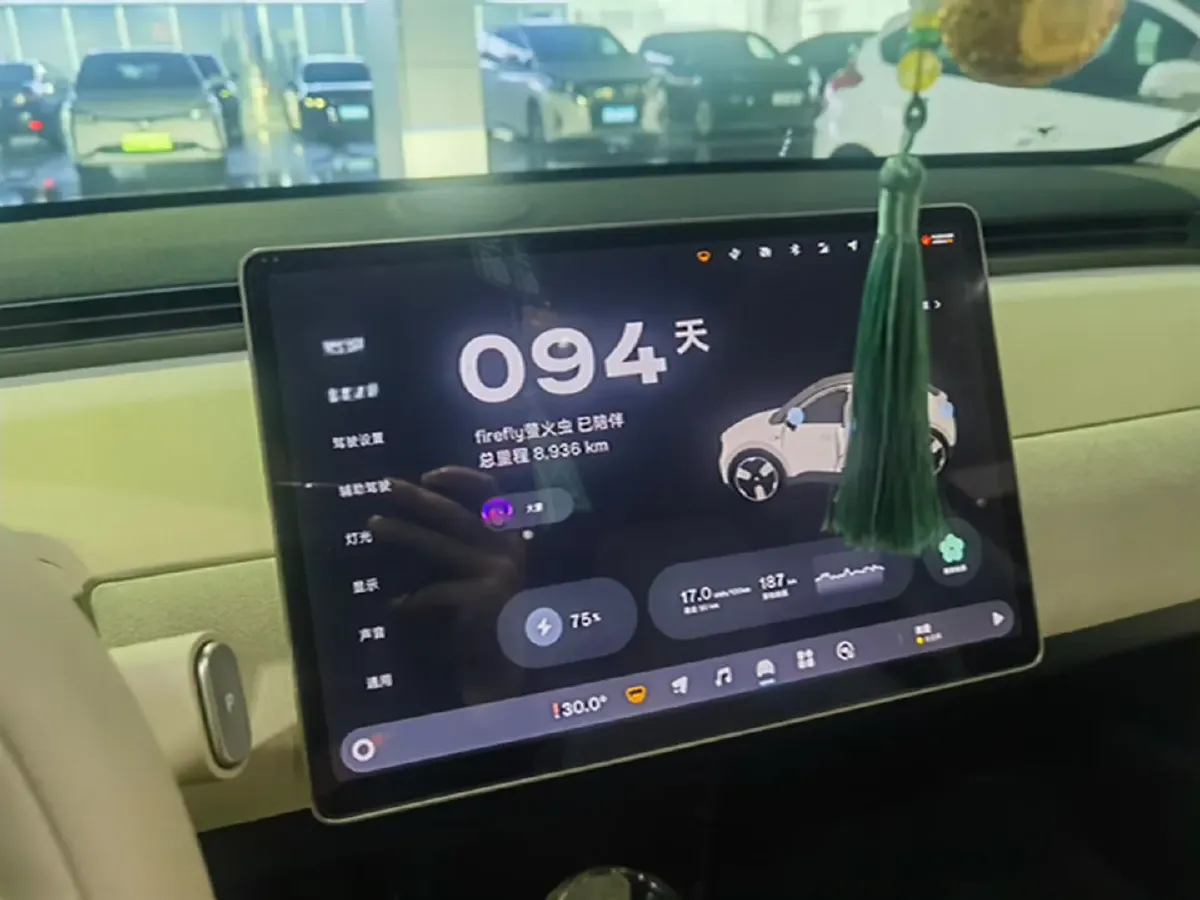 2025 Firefly Firefly BEV,autocango,china used car exporter,china ev exporter,chinese used car exporter,chinese used ev exporter