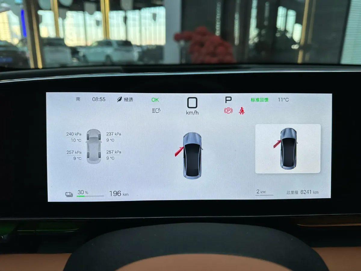 2025 BYD Seal BEV 80.64KWH,autocango,china used car exporter,china ev exporter,chinese used car exporter,chinese used ev exporter