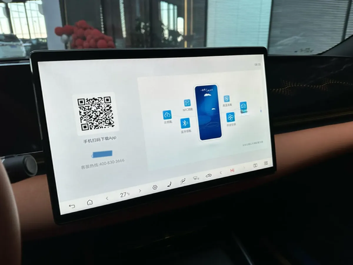 2025 BYD Seal BEV 80.64KWH,autocango,china used car exporter,china ev exporter,chinese used car exporter,chinese used ev exporter