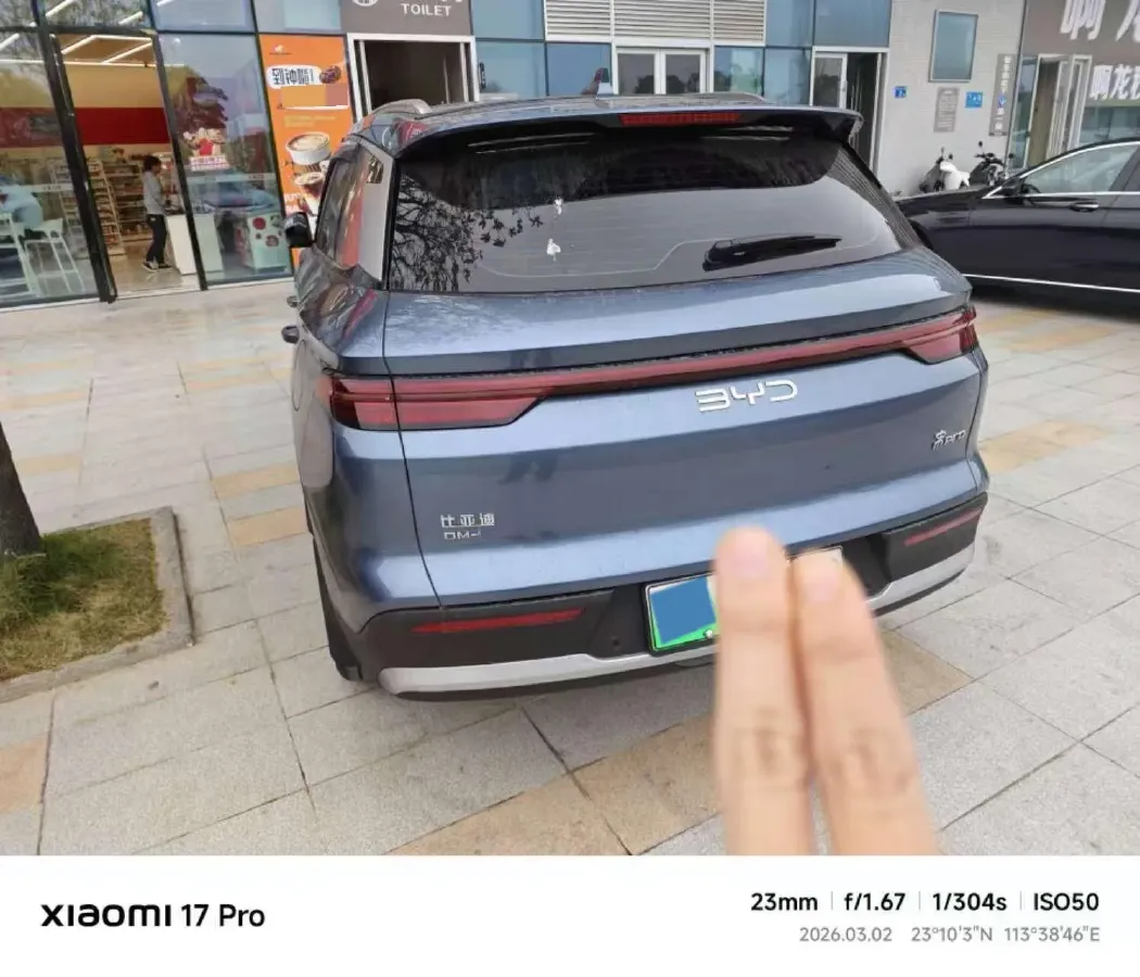 2025 BYD Song Pro 1.5L 101HP L4 E-CVT PHEV 12.9KWH,autocango,china used car exporter,china ev exporter,chinese used car exporter,chinese used ev exporter