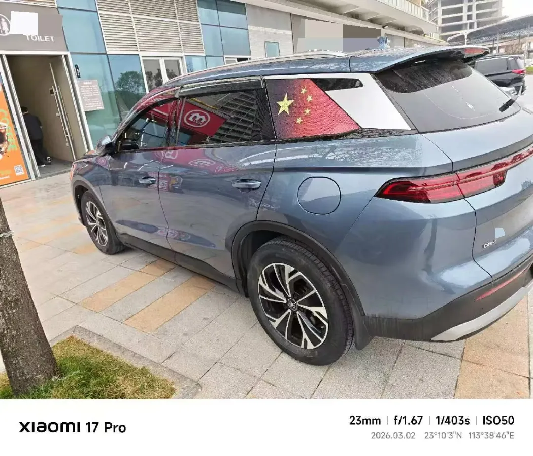 2025 BYD Song Pro 1.5L 101HP L4 E-CVT PHEV 12.9KWH,autocango,china used car exporter,china ev exporter,chinese used car exporter,chinese used ev exporter