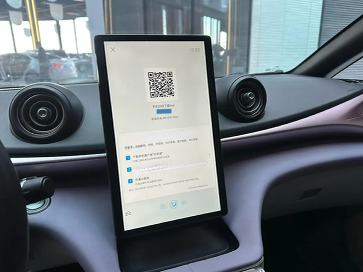 2021 BYD e2 BEV 43.2KWH,autocango,china used car exporter,china ev exporter,chinese used car exporter,chinese used ev exporter