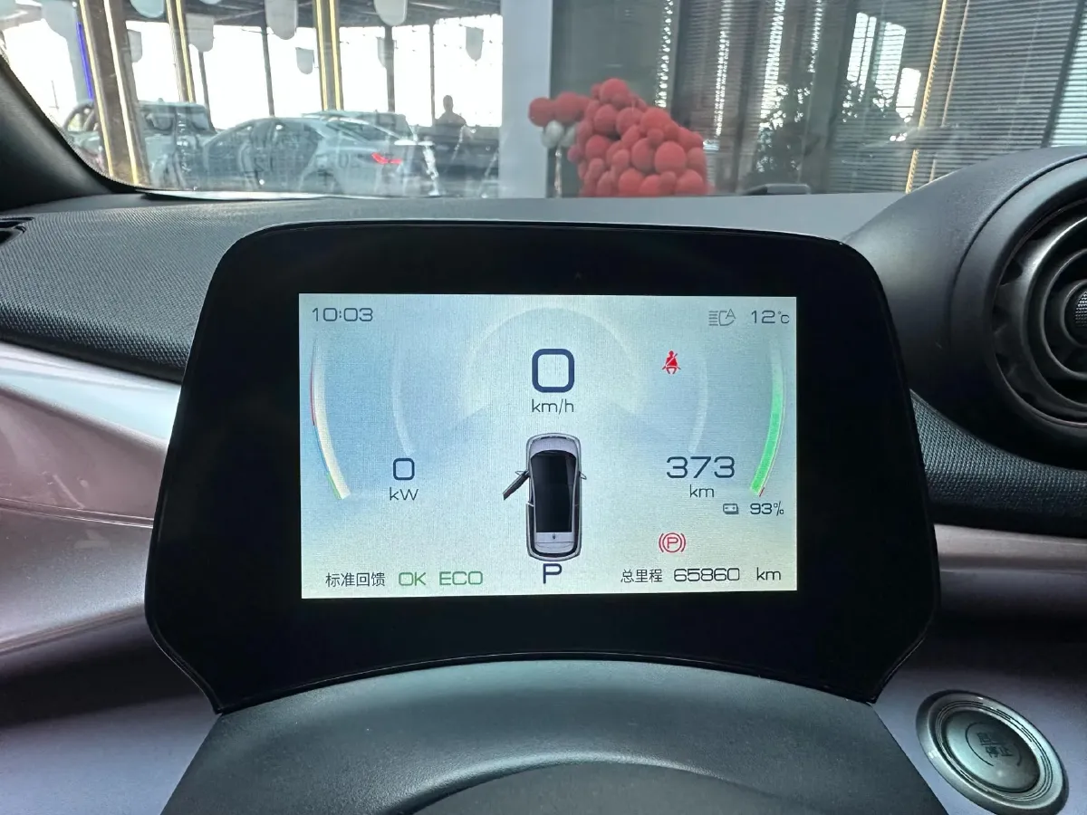 2021 BYD e2 BEV 43.2KWH,autocango,china used car exporter,china ev exporter,chinese used car exporter,chinese used ev exporter