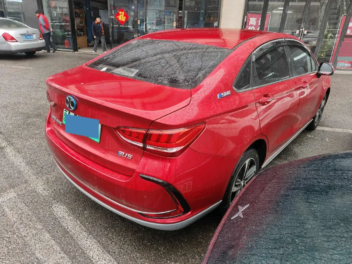 2018 BeiJing Auto EU5 BEV 53.66KWH,autocango,china used car exporter,china ev exporter,chinese used car exporter,chinese used ev exporter