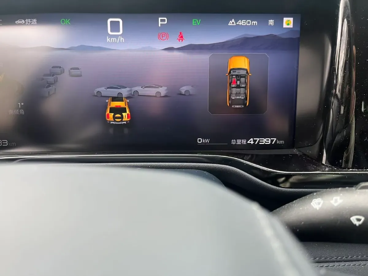 2023 FangChengBao Bao 5 1.5T 194HP L4 E-CVT PHEV 31.8KWH,autocango,china used car exporter,china ev exporter,chinese used car exporter,chinese used ev exporter