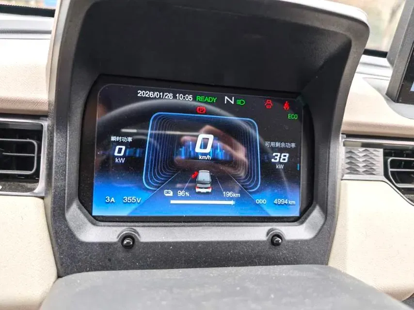 2025 Chery QQ Ice Cream BEV,autocango,china used car exporter,china ev exporter,chinese used car exporter,chinese used ev exporter