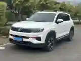 2021 ChangAn CS35 Plus 1.6L 128HP L4 CVT