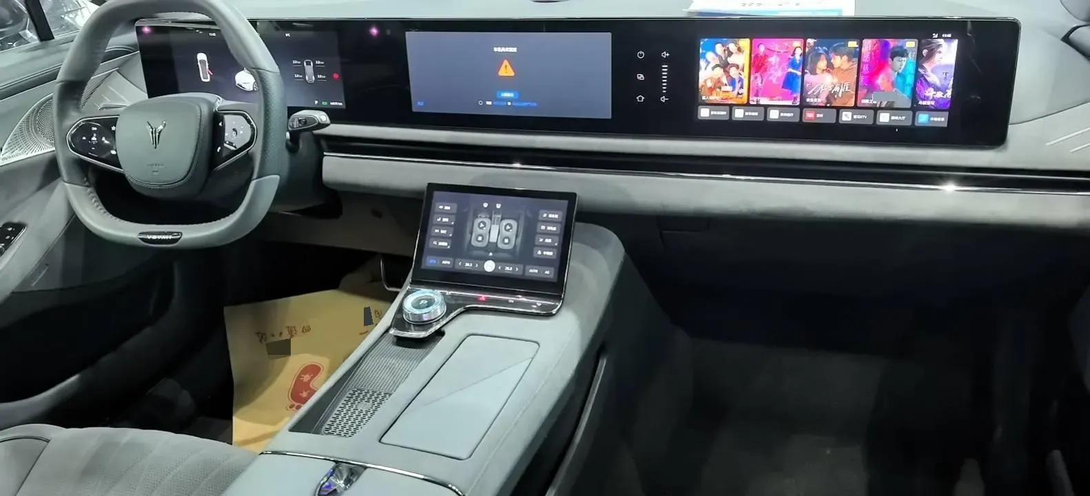 2023 Voyah ZhuiGuang BEV 82.11KWH,autocango,china used car exporter,china ev exporter,chinese used car exporter,chinese used ev exporter