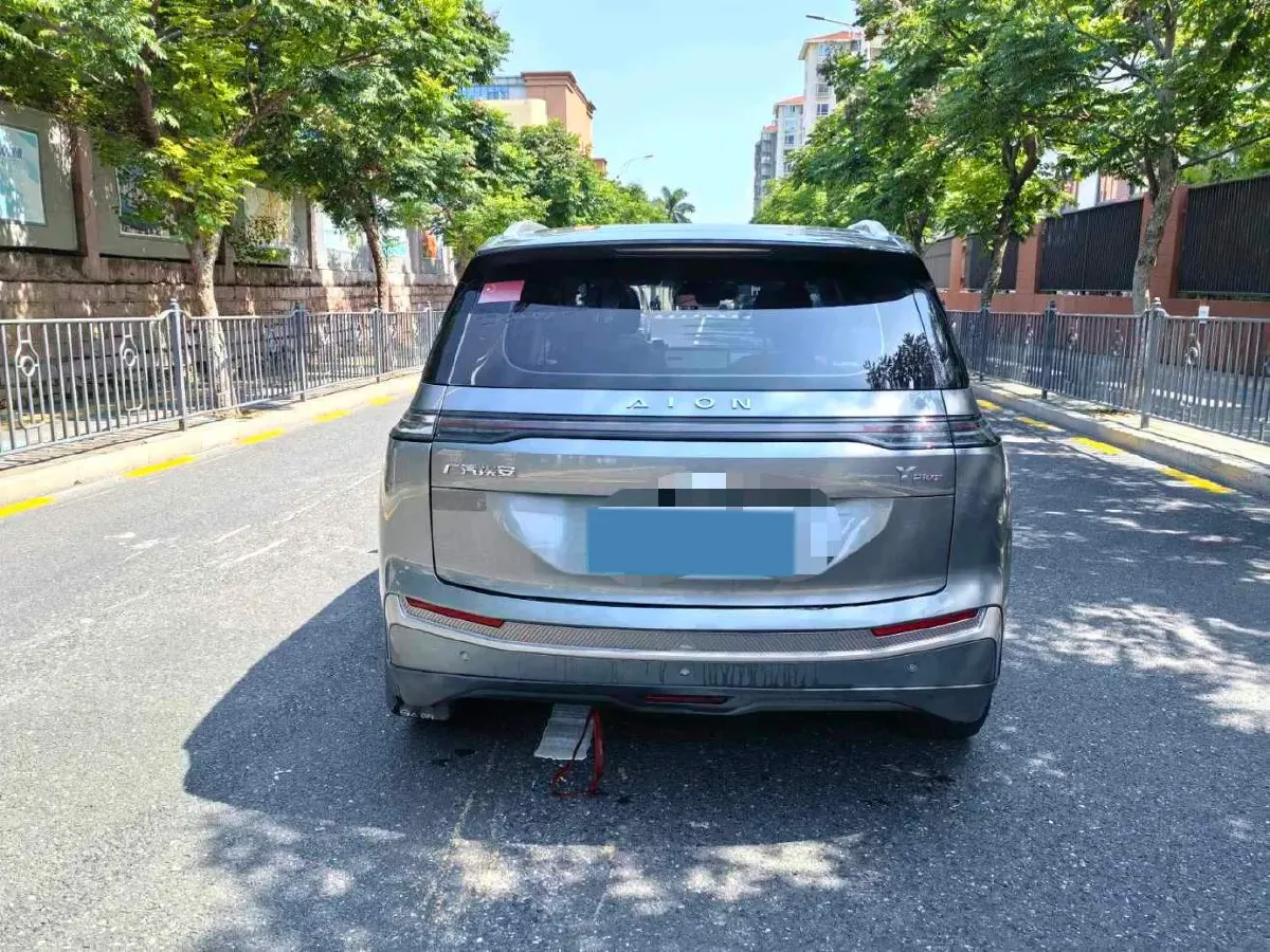 2023 Aion S Plus BEV 59.4KWH,autocango,china used car exporter,china ev exporter,chinese used car exporter,chinese used ev exporter