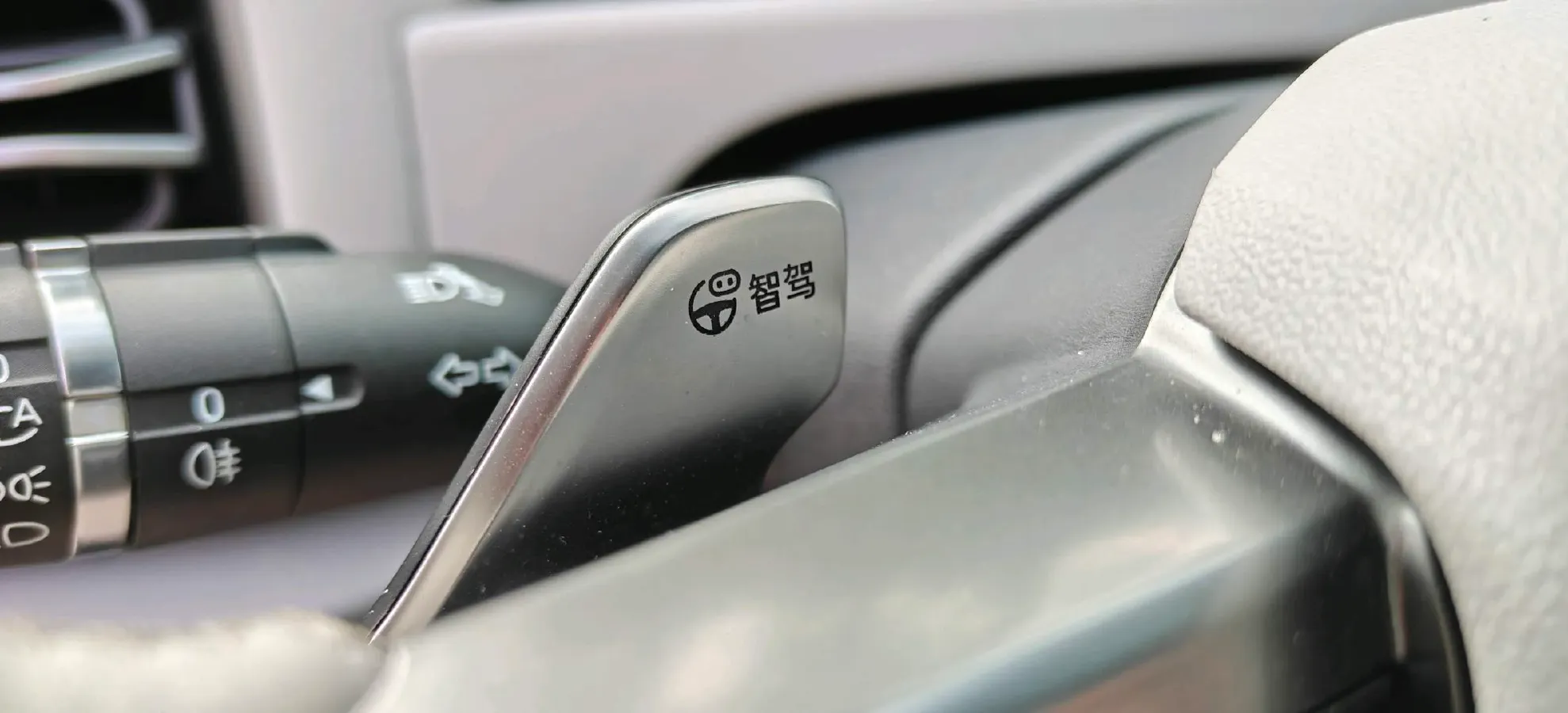 2025 FangChengBao Tai 3 BEV,autocango,china used car exporter,china ev exporter,chinese used car exporter,chinese used ev exporter