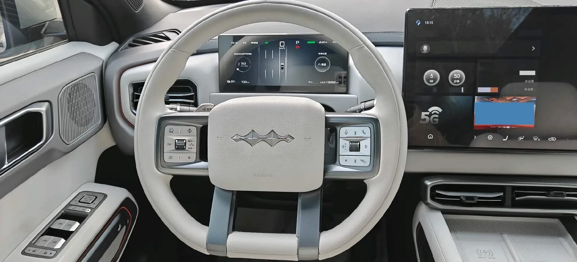 2025 FangChengBao Tai 3 BEV,autocango,china used car exporter,china ev exporter,chinese used car exporter,chinese used ev exporter