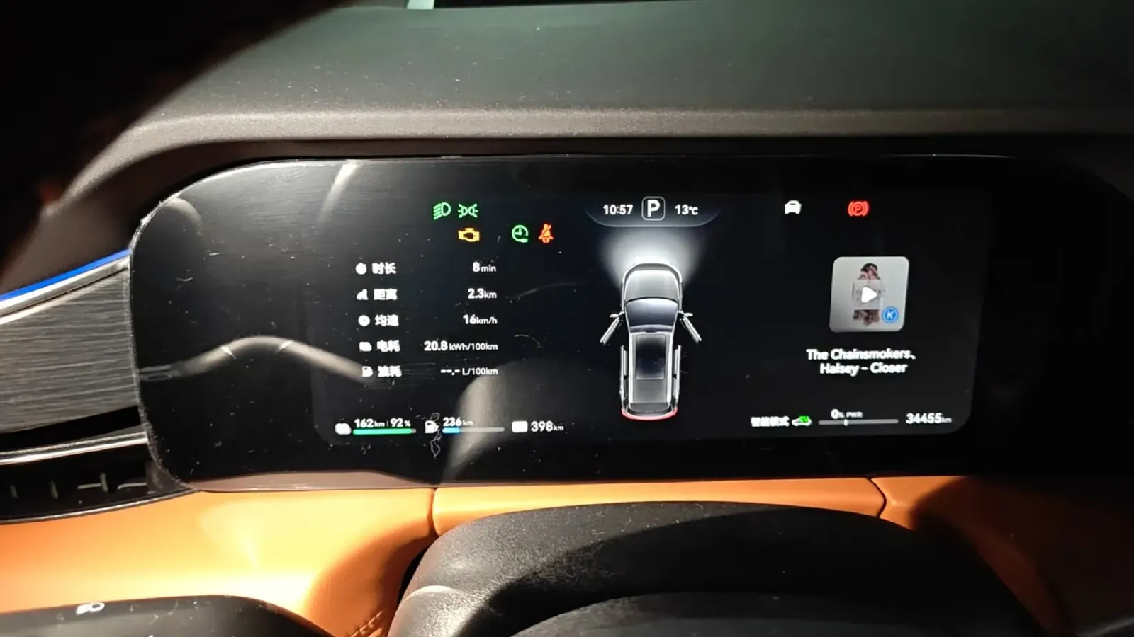 2024 AITO AITO M7 1.5T 152HP L4 REEV 42KWH,autocango,china used car exporter,china ev exporter,chinese used car exporter,chinese used ev exporter