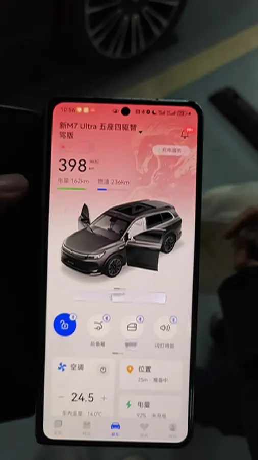 2024 AITO AITO M7 1.5T 152HP L4 REEV 42KWH,autocango,china used car exporter,china ev exporter,chinese used car exporter,chinese used ev exporter