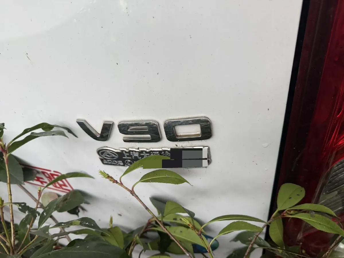 2022 MAXUS XinTu V90 2.0T 150HP L4 6MT,autocango,china used car exporter,china ev exporter,chinese used car exporter,chinese used ev exporter