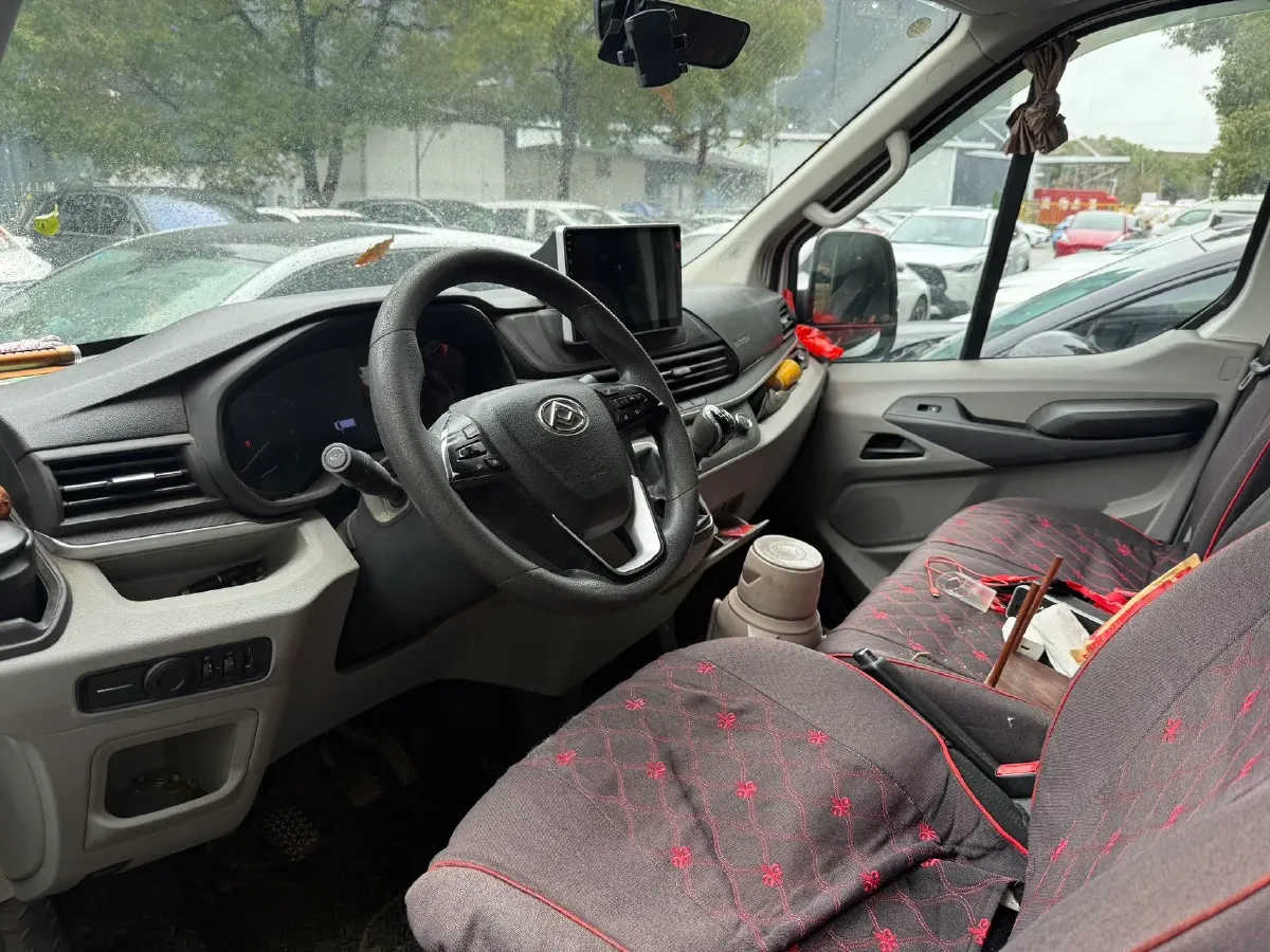 2022 MAXUS XinTu V90 2.0T 150HP L4 6MT,autocango,china used car exporter,china ev exporter,chinese used car exporter,chinese used ev exporter