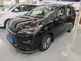2021 MAXUS G50,autocango,china used car exporter,china ev exporter,chinese used car exporter,chinese used ev exporter