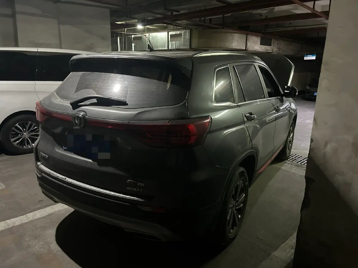 2021 ChangAn CS75 1.5T 178HP L4 7DCT,autocango,china used car exporter,china ev exporter,chinese used car exporter,chinese used ev exporter