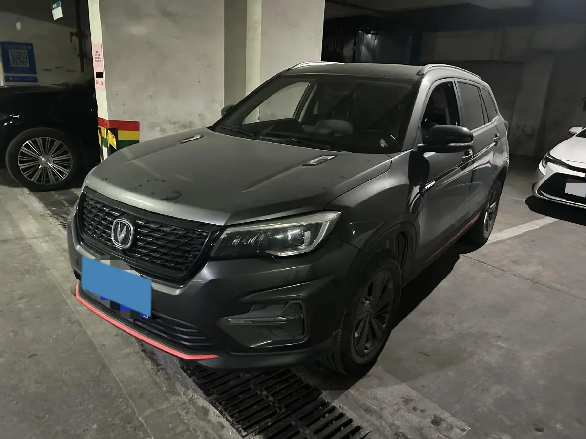 2021 ChangAn CS75 1.5T 178HP L4 7DCT,autocango,china used car exporter,china ev exporter,chinese used car exporter,chinese used ev exporter
