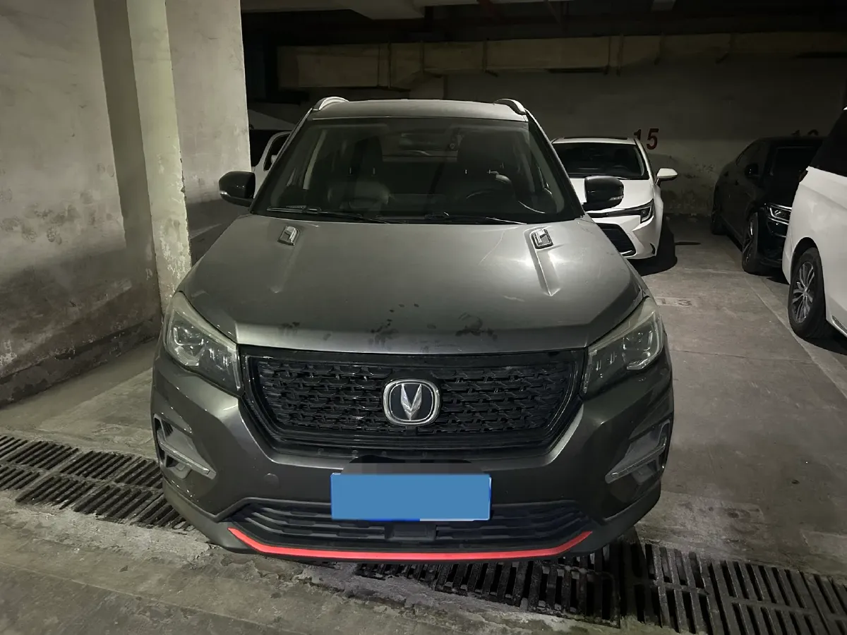 2021 ChangAn CS75 1.5T 178HP L4 7DCT,autocango,china used car exporter,china ev exporter,chinese used car exporter,chinese used ev exporter