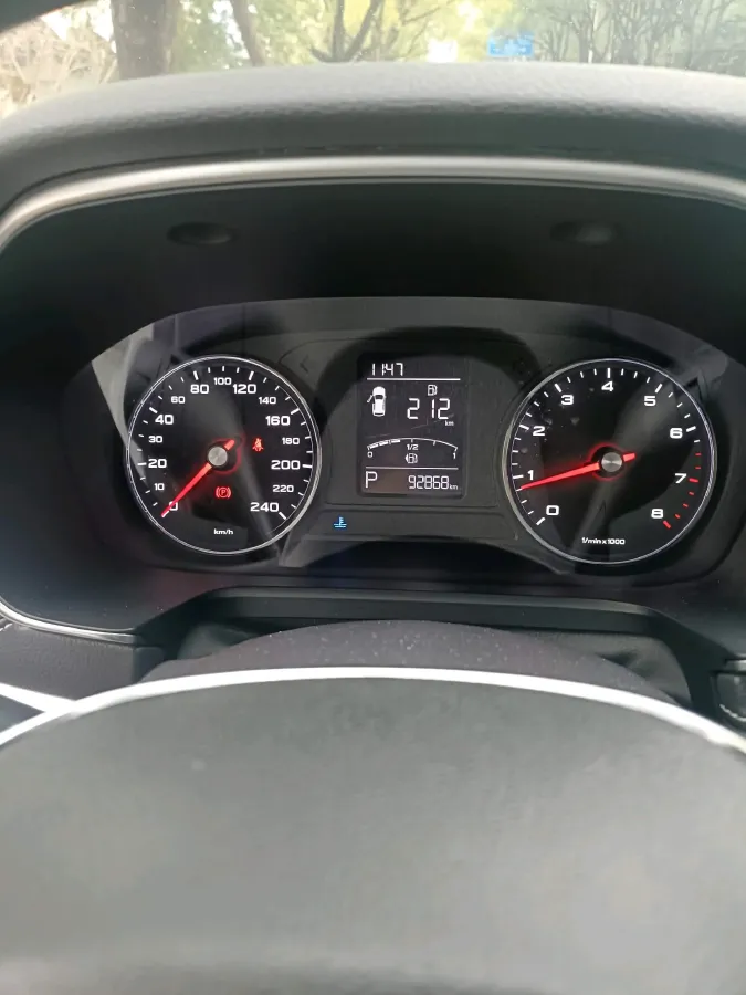 2018 Roewe RX5 1.5T 169HP L4 7DCT,autocango,china used car exporter,china ev exporter,chinese used car exporter,chinese used ev exporter