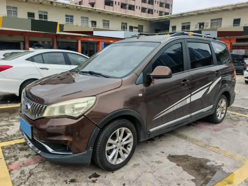 2015 Karry K50 1.5L 109HP L4 5MT,autocango,china used car exporter,china ev exporter,chinese used car exporter,chinese used ev exporter