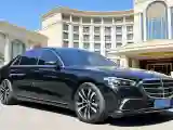 2022 Mercedes-Benz S Class 2.5T 313HP L6 9AT