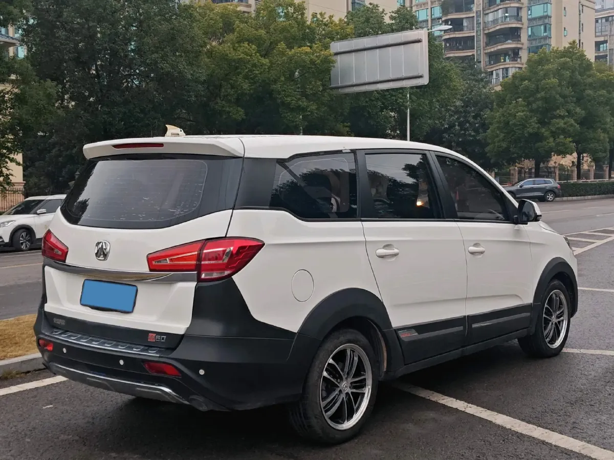 2017 BAIC WeiWang M60 1.5L 116HP L4 5MT,autocango,china used car exporter,china ev exporter,chinese used car exporter,chinese used ev exporter