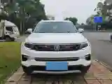 2019 ChangAn CS35 Plus 1.4T 158HP L4 7DCT