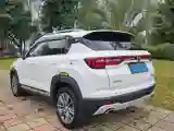 2019 ChangAn CS35 Plus 1.4T 158HP L4 7DCT