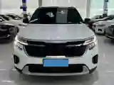 2023 Kia Seltos 1.5L 115HP L4 CVT