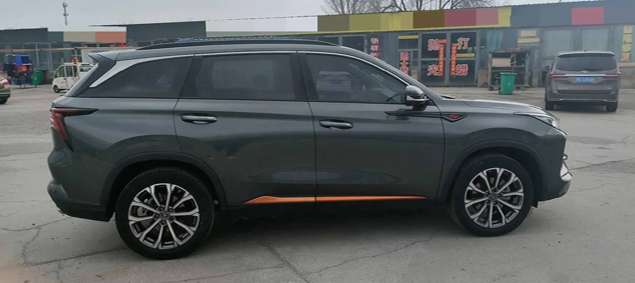 2020 ChangAn CS75 Plus 2.0T 233HP L4 8AT,autocango,china used car exporter,china ev exporter,chinese used car exporter,chinese used ev exporter