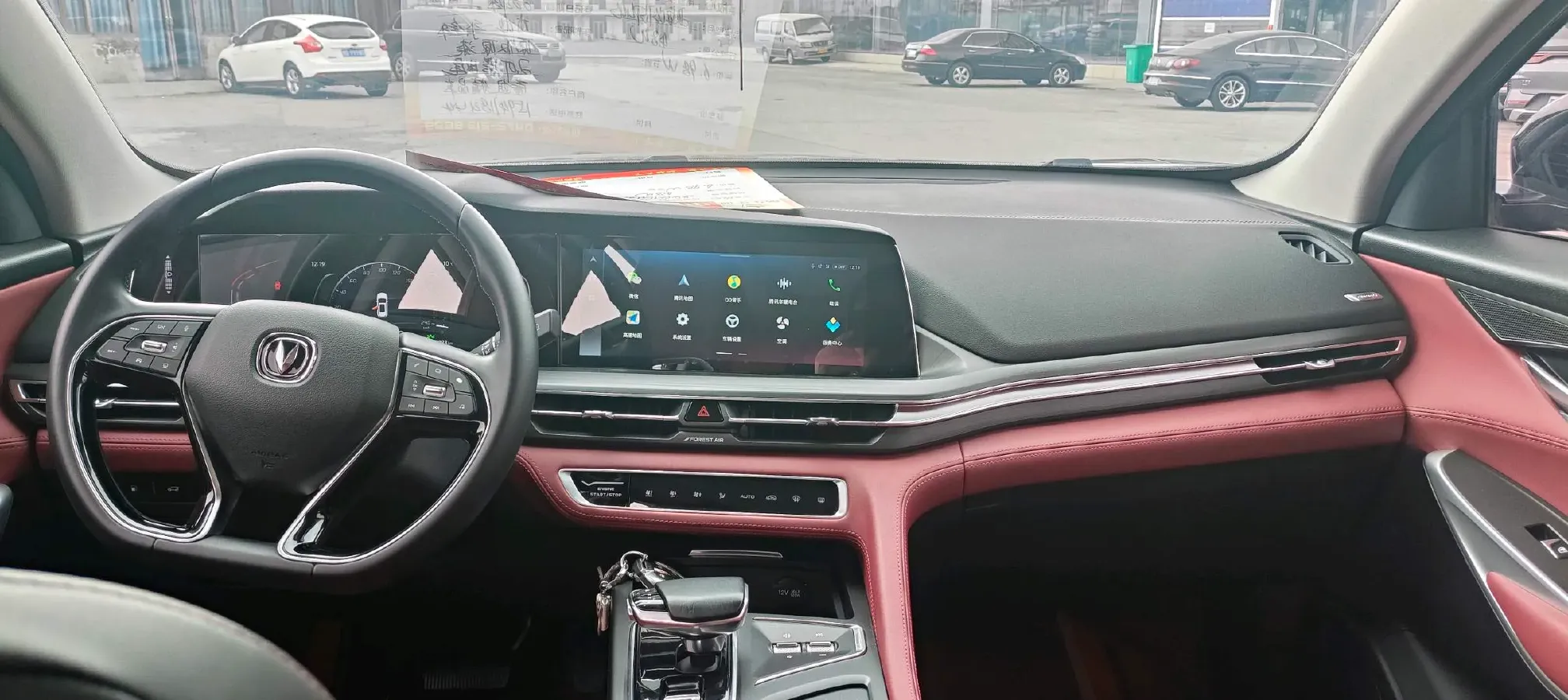 2020 ChangAn CS75 Plus 2.0T 233HP L4 8AT,autocango,china used car exporter,china ev exporter,chinese used car exporter,chinese used ev exporter